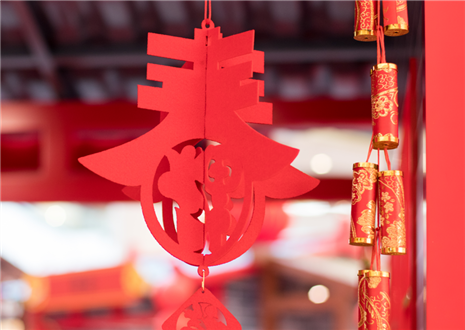 携手同行 共绘蓝图  凯发官网致全体员工的一封信