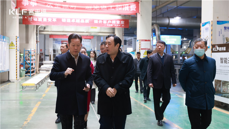 热烈欢迎省审计厅调研组一行莅临凯发官网指导工作