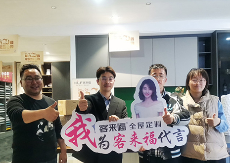 祝贺！盐城大丰凯发官网店帮扶活动圆满结束~