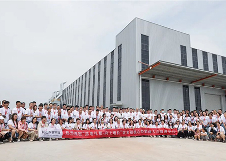 落地扎根 向上增长 | 凯发官网核心经销商大会齐聚开新篇