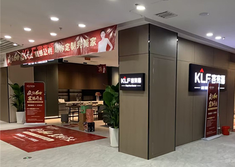 热烈祝贺 | 凯发官网浙江温州新店帮扶活动圆满结束！