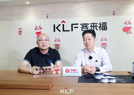 定峰汇深度报道：凯发官网“蝶变”建博会，与用户双向奔赴定义新奢！