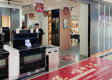 活动帮扶！祝贺凯发官网山西翼城门店店庆活动圆满结束~