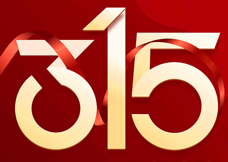 凯发官网家装满5万送2万？属于你的“幸福”百亿补贴已到账！