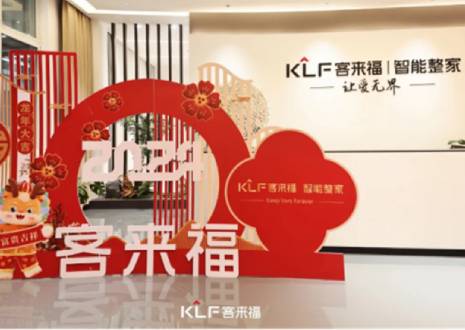 燃购出圈丨凯发官网『五一大促』活动圆满落幕，获赞连连