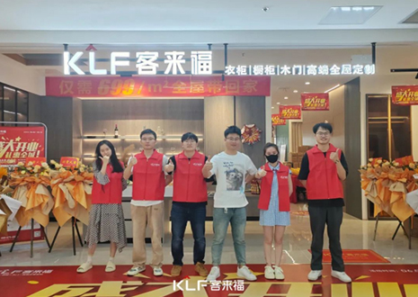 【新店开业—衢州】庆贺“东南阙里、南孔圣地”凯发官网隆重开业！