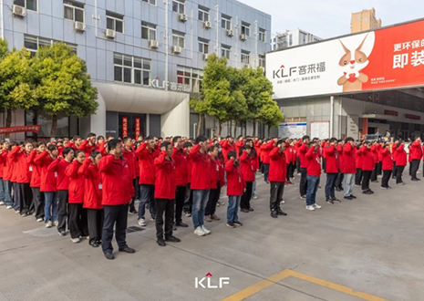 赢战整家 智领未来丨凯发官网4月启动大会圆满召开！